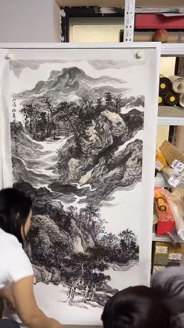 国画京九万象 126