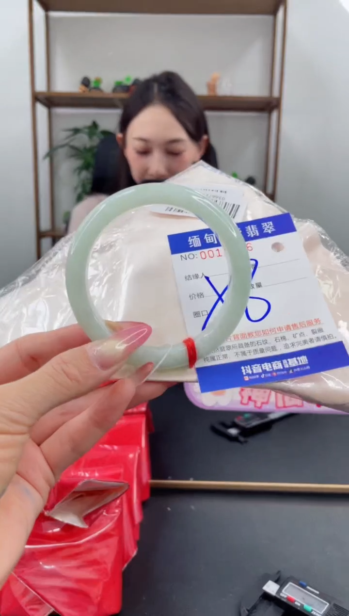 未镶嵌手镯翡翠88.00