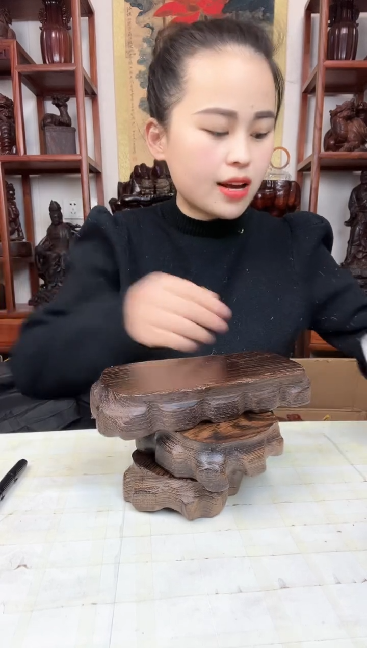 【闪购商品】木臻宝工艺随行底座