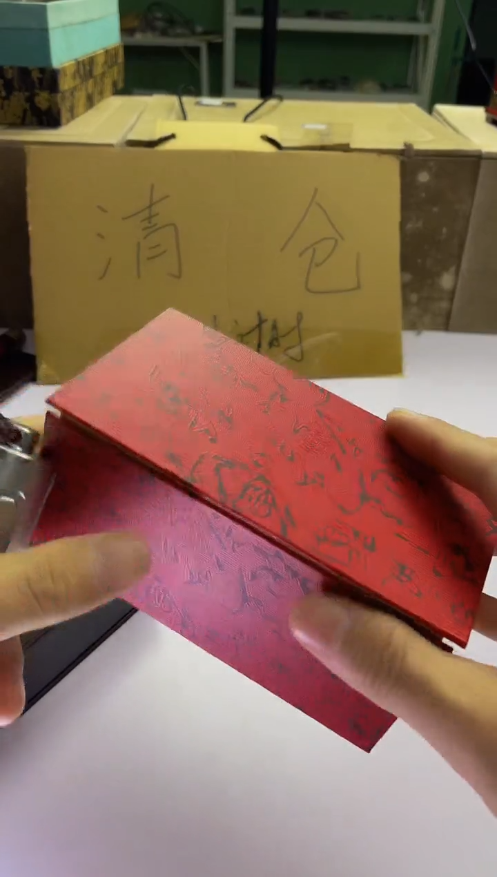 ----------------算盘