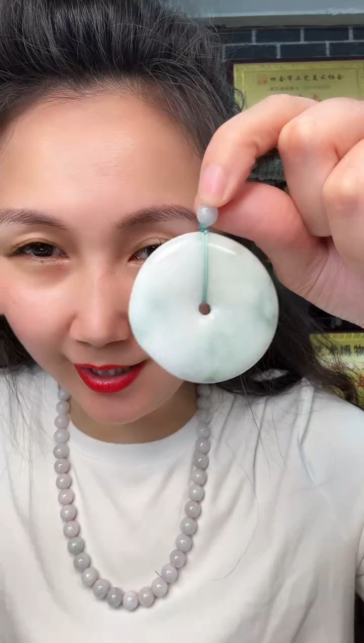 颈饰未镶嵌翡翠牌子