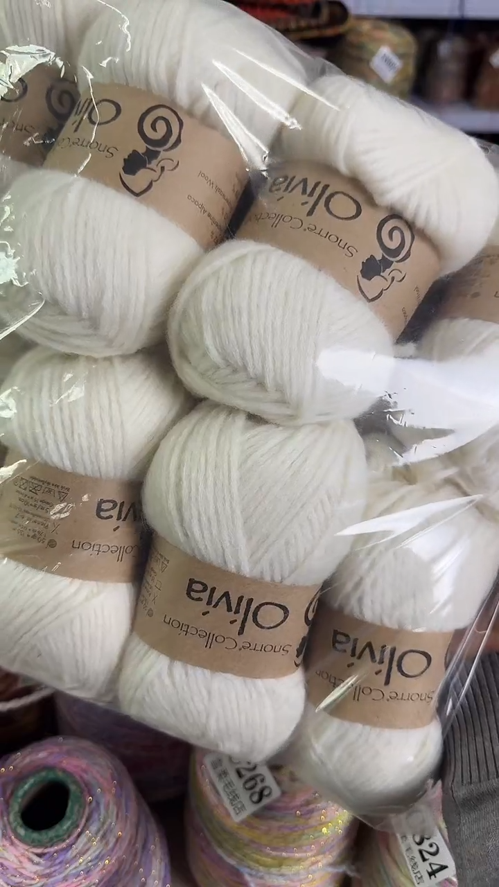 羊毛静**杨羊驼喷毛白色1.54斤