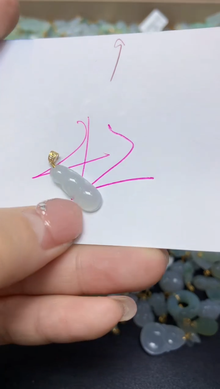 【闪购商品】翡翠挂件18K金镶嵌 天然翡翠A货