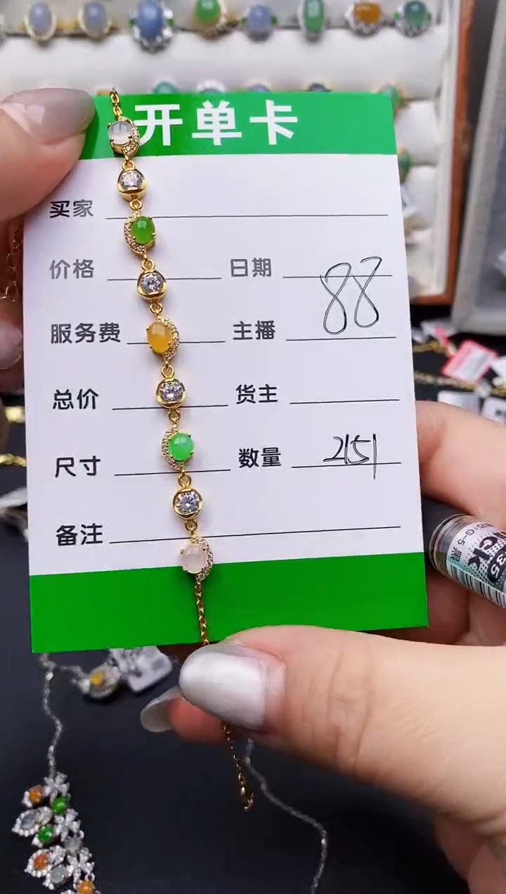 翡翠戒指银S925镶嵌2151