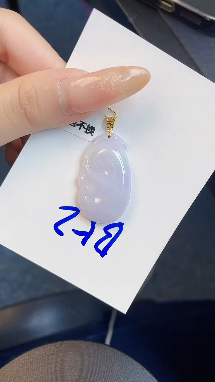 【闪购商品】翡翠颈饰18K金镶嵌00000000