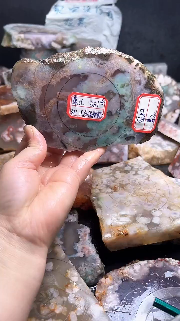 未镶嵌55定制玛瑙鼻****毛-361