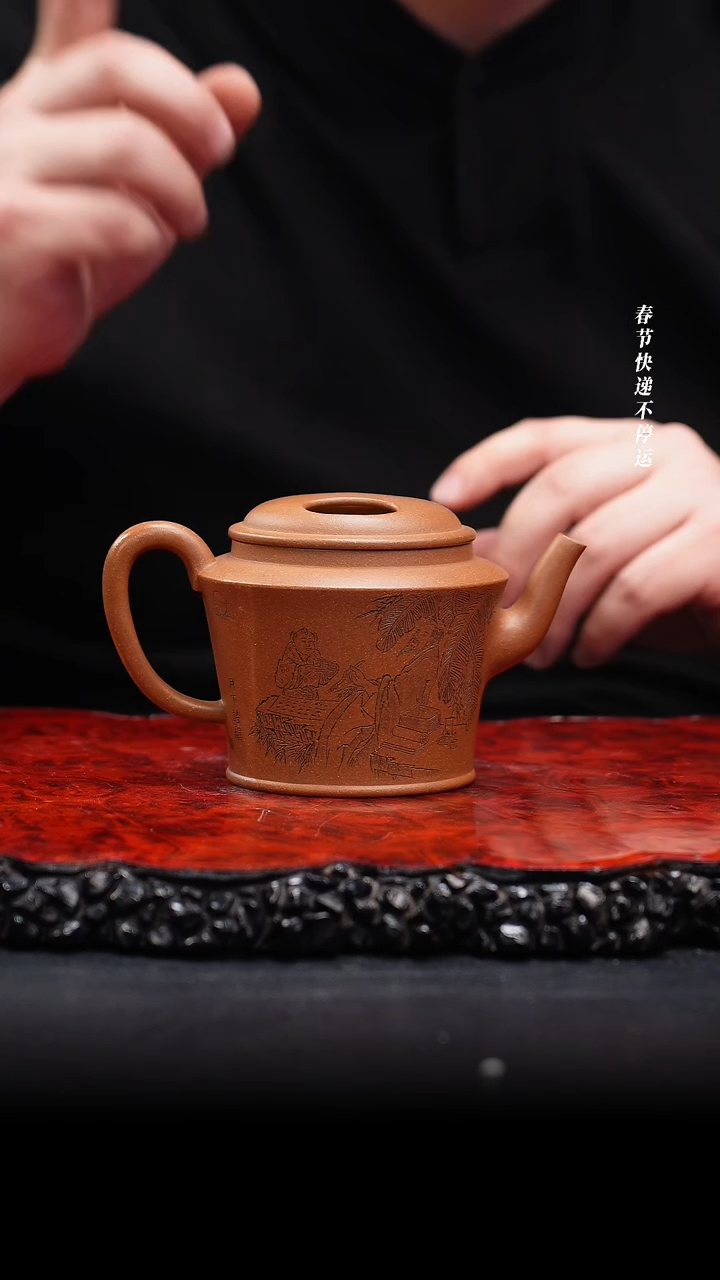 【闪购商品】紫砂茶壶62cc 贤者虚怀,MRZ,蟹黄段