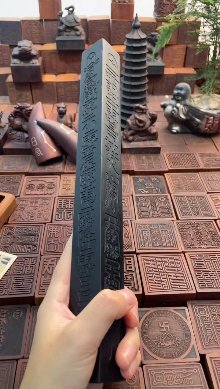 枣木30cm天棚尺黑色