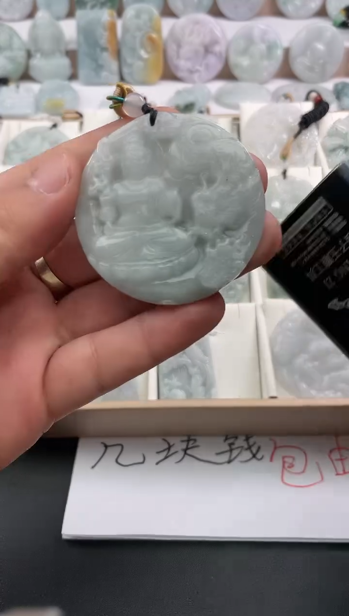 颈饰未镶嵌翡翠25/12/30/.104