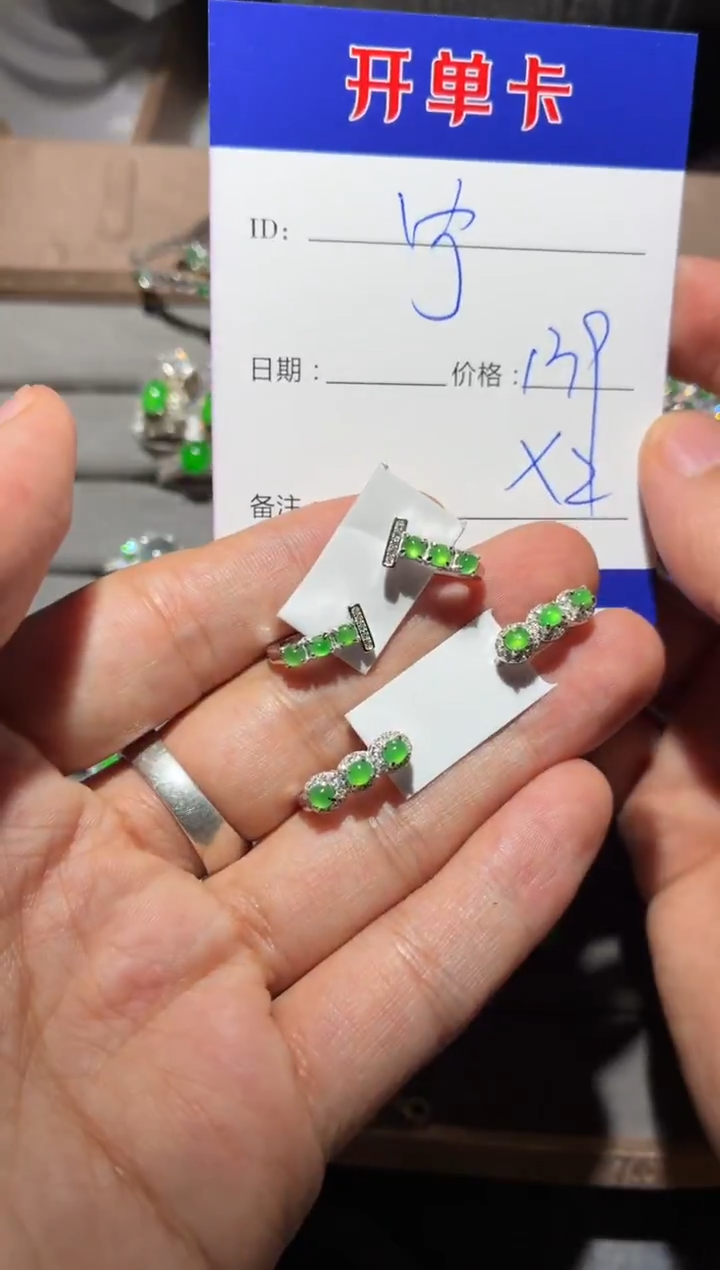 银S925镶嵌翡翠耳饰宁***～宁静致远～