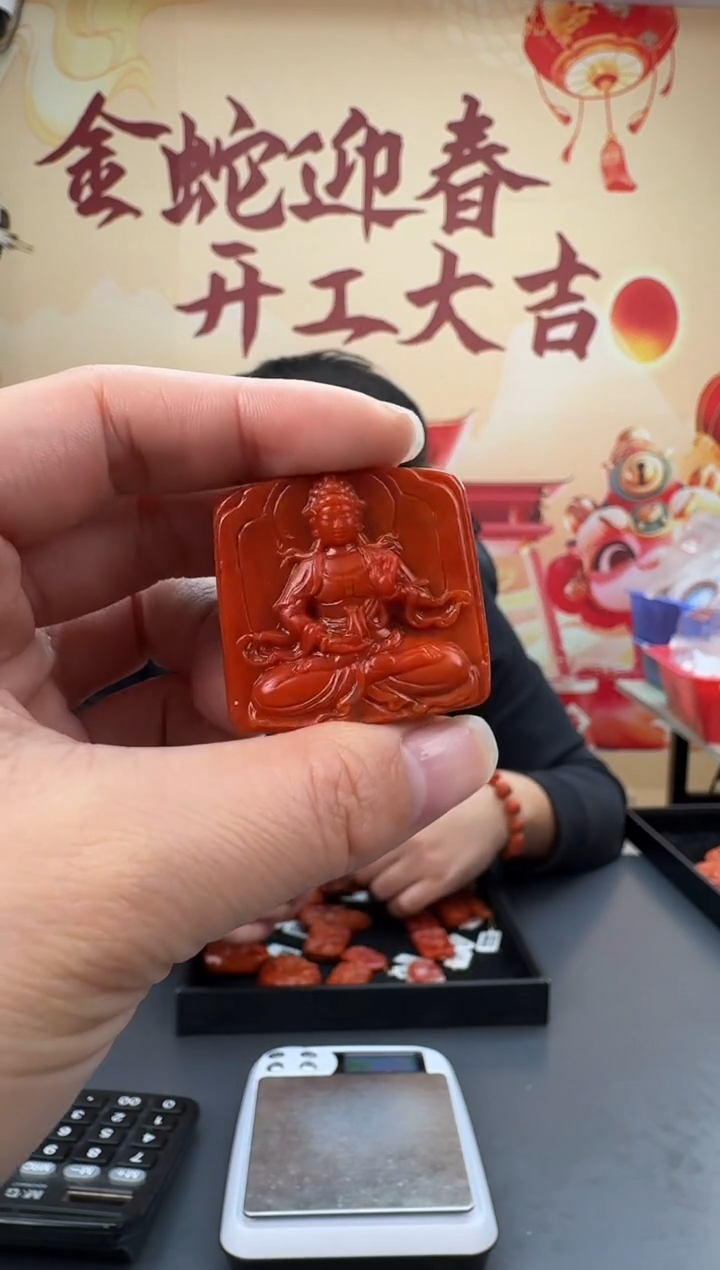 【闪购商品】南红玛瑙雕刻未镶嵌106ZB0208产品一个