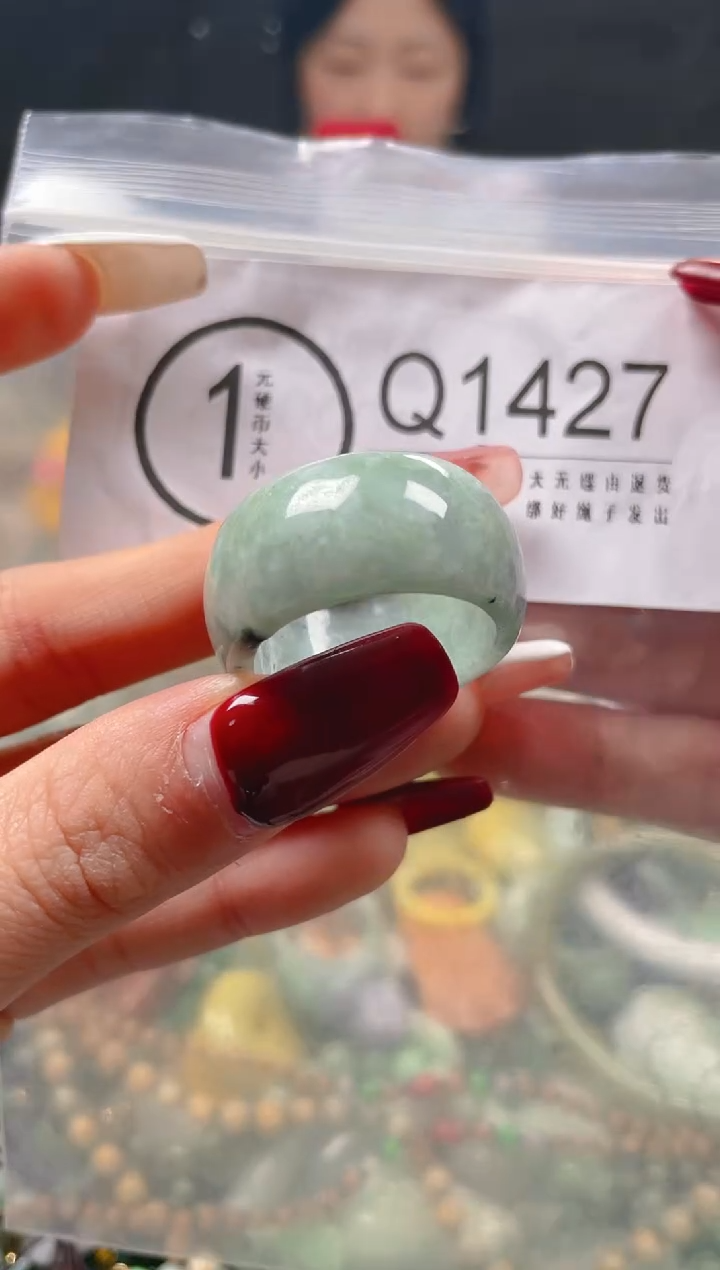 【闪购商品】翡翠颈饰未镶嵌23/Q/翡翠A货一图一物