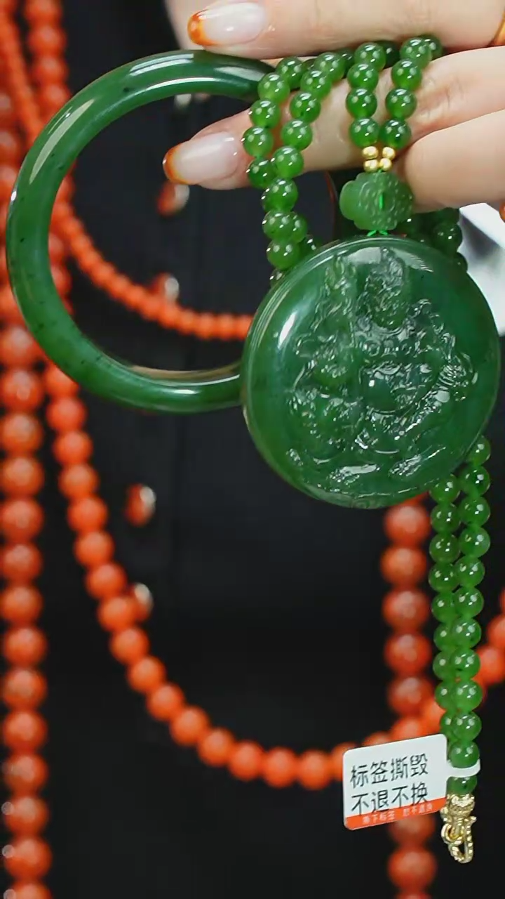 【闪购商品】和田玉39号未镶嵌56.2手镯*1项链*1