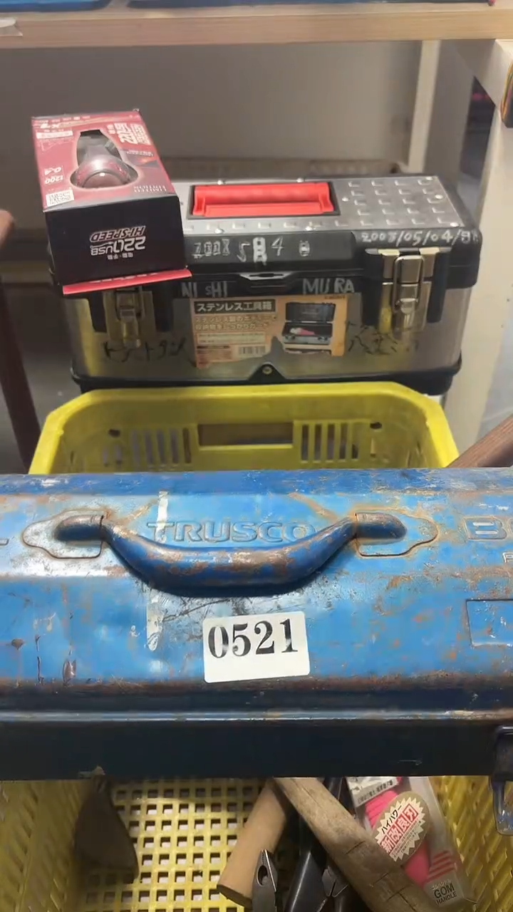 用****8隐龙中古回流工具