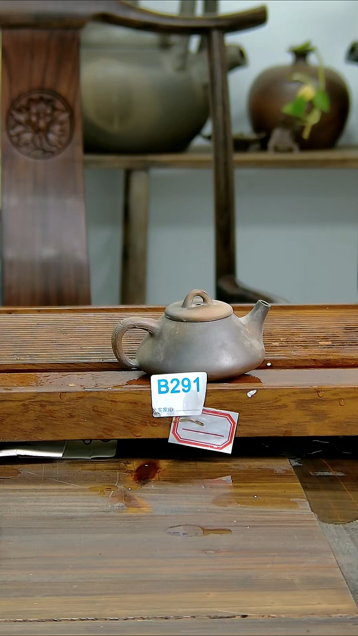 坭兴陶贵台龙窑B291