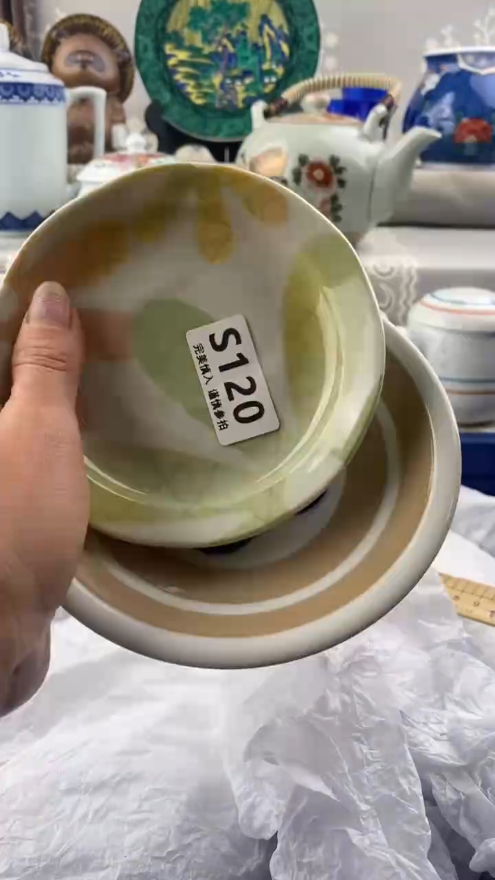 【闪购商品】s120            