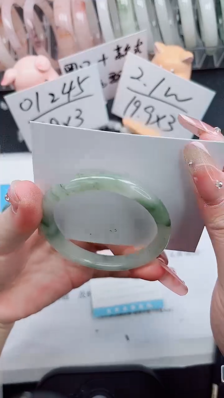 【闪购商品】石英质玉手镯未镶嵌209-53.7