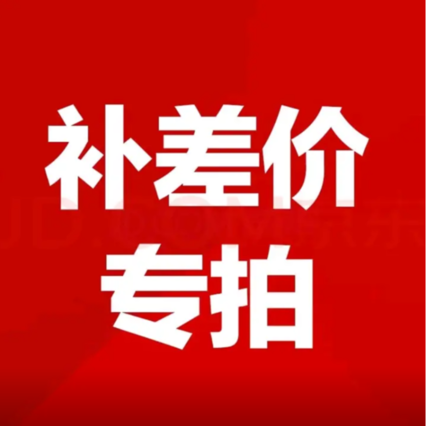 猴头手串，拍前联系客服