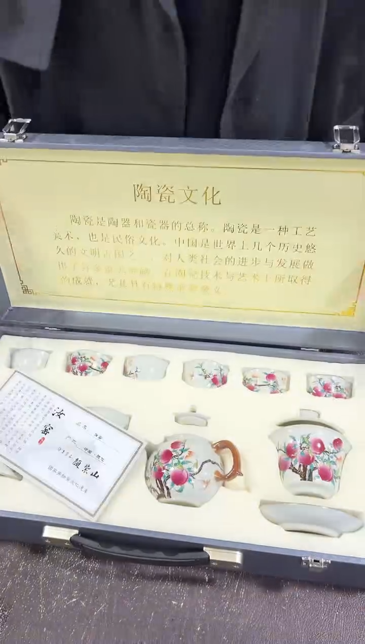 【闪购商品】闪购链接专属福利