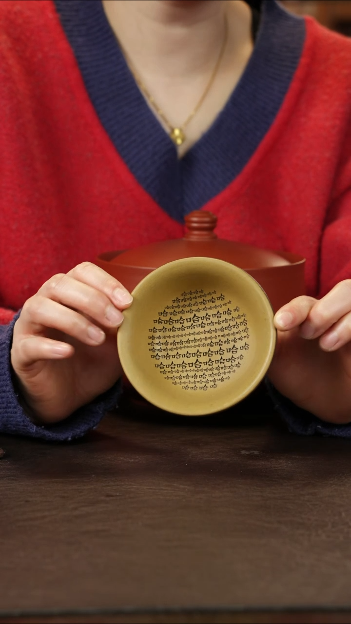 紫砂茶叶罐哈哈哈哈杯 普洱杯 100cc