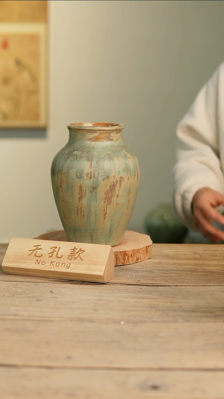 【闪购商品】摆件17-56高22口8误差2无孔