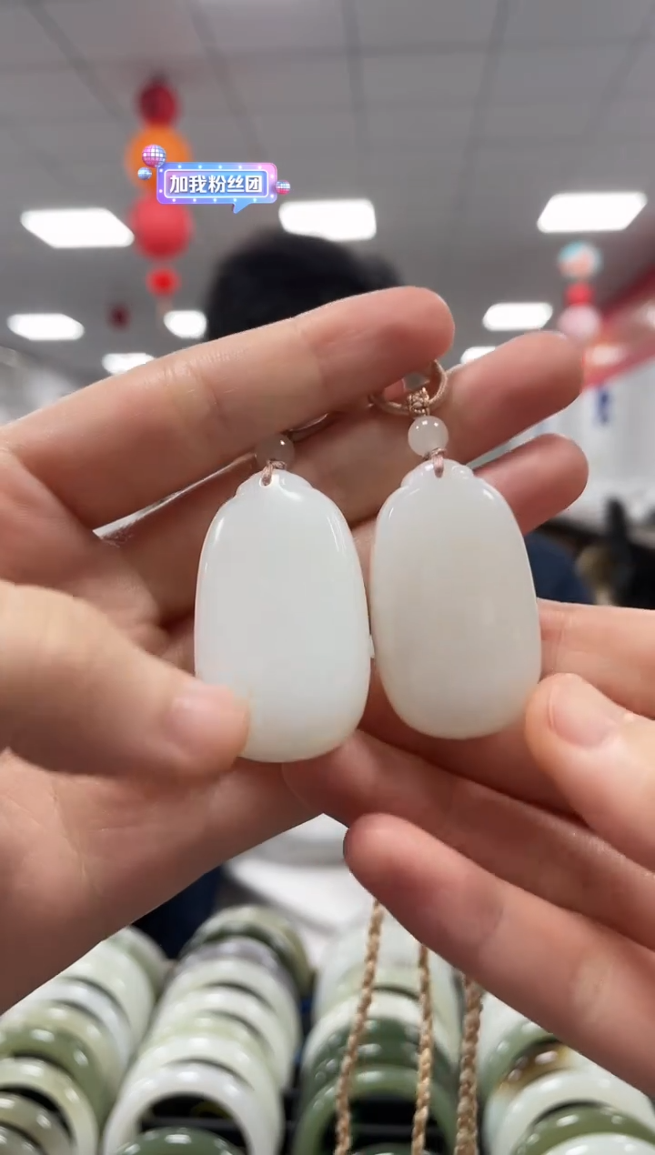 和田玉未镶嵌颈饰无事牌吊坠一件多样性发货一件