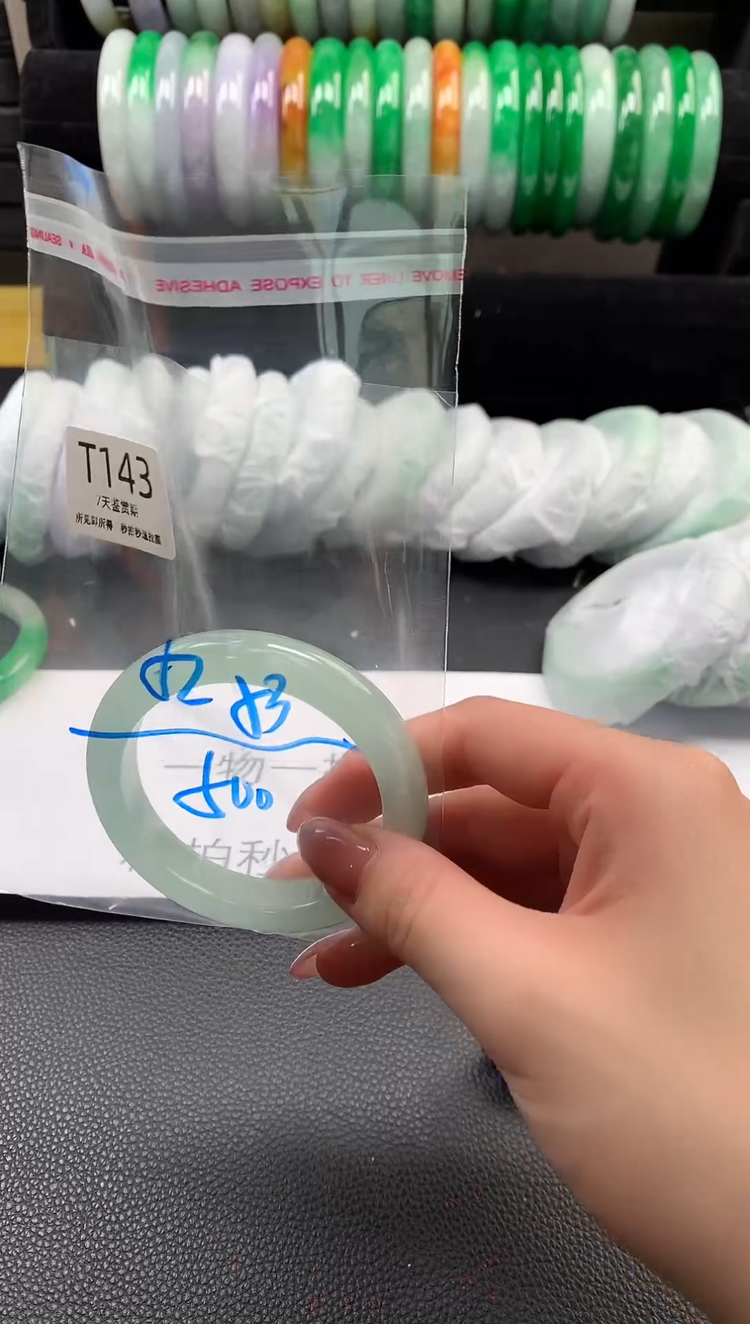 无非金属所见即所得  时尚手镯 7天鉴赏期