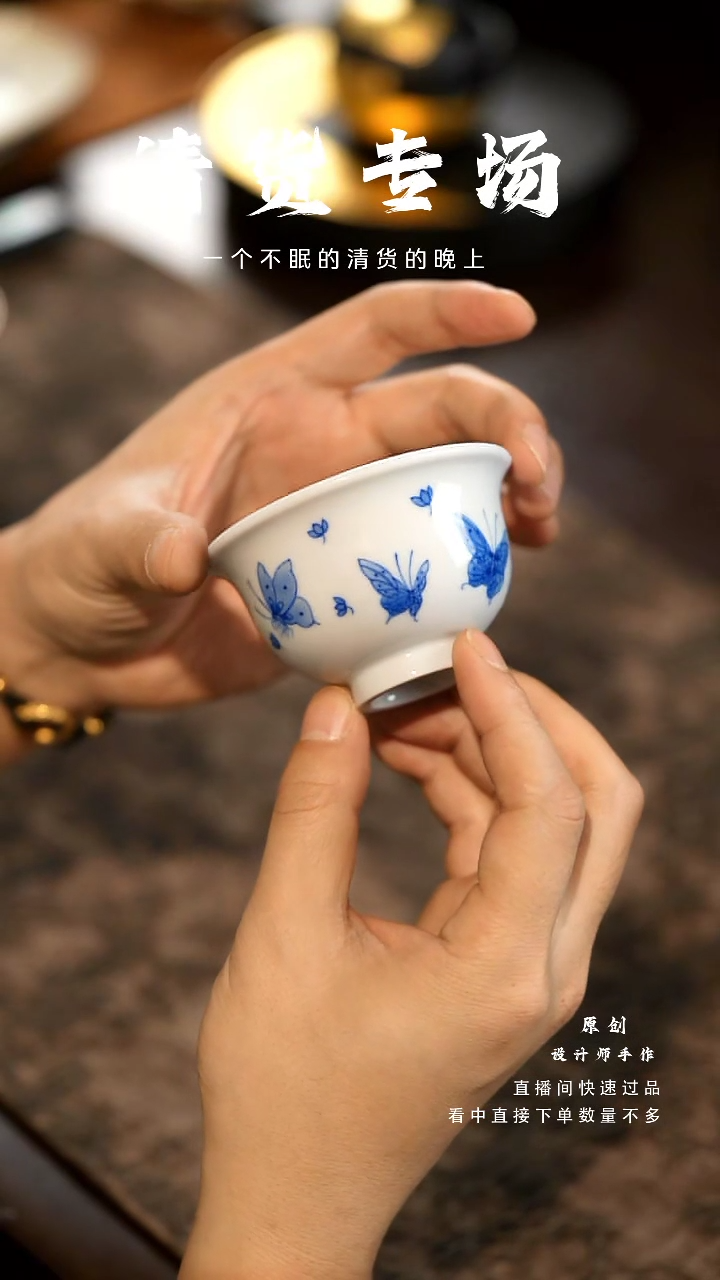 山居秋暝手工手作@@CJ195