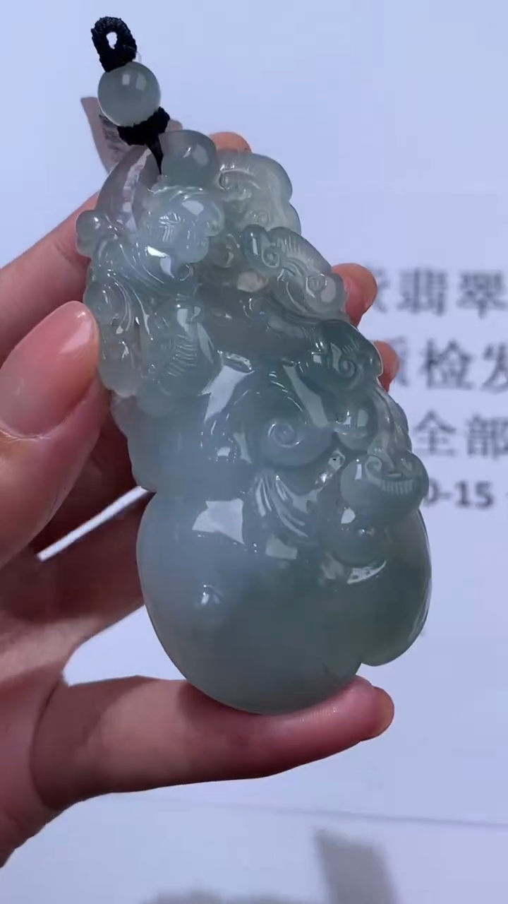 翡翠挂件未镶嵌301275