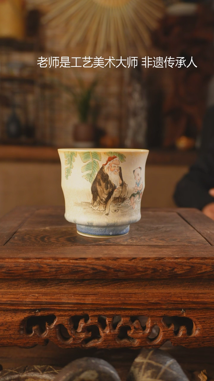 【闪购商品】老昌号手工手绘茶器