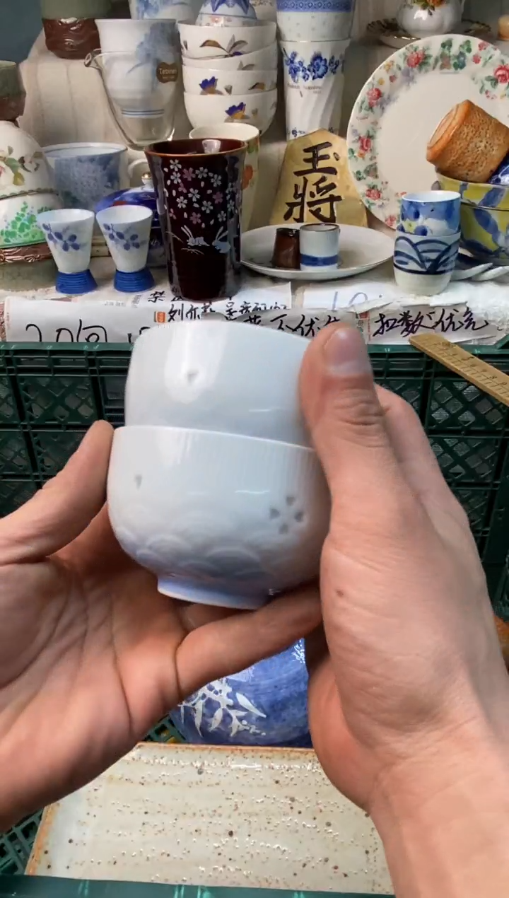 瓷片阿*感谢您一直以来的支持084