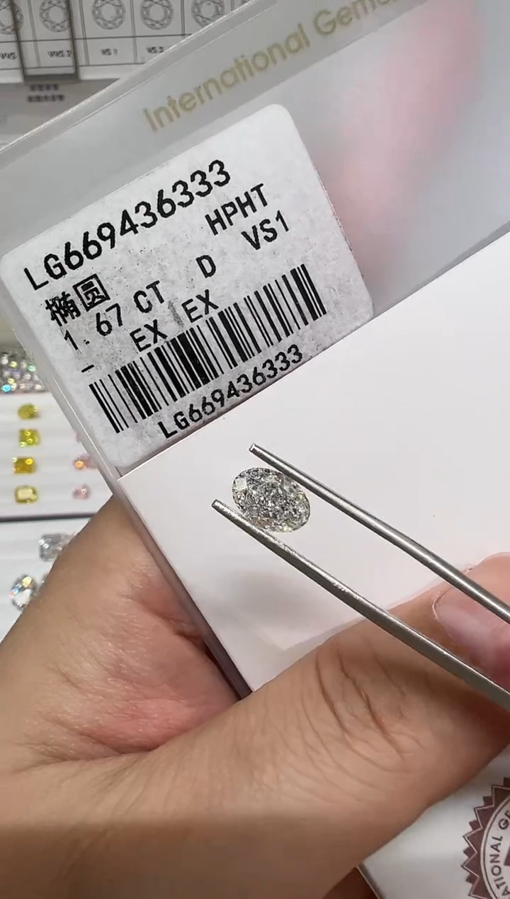 【闪购商品】实验室培育钻石裸石未镶嵌@1.67 ct先鉴赏，再定制！