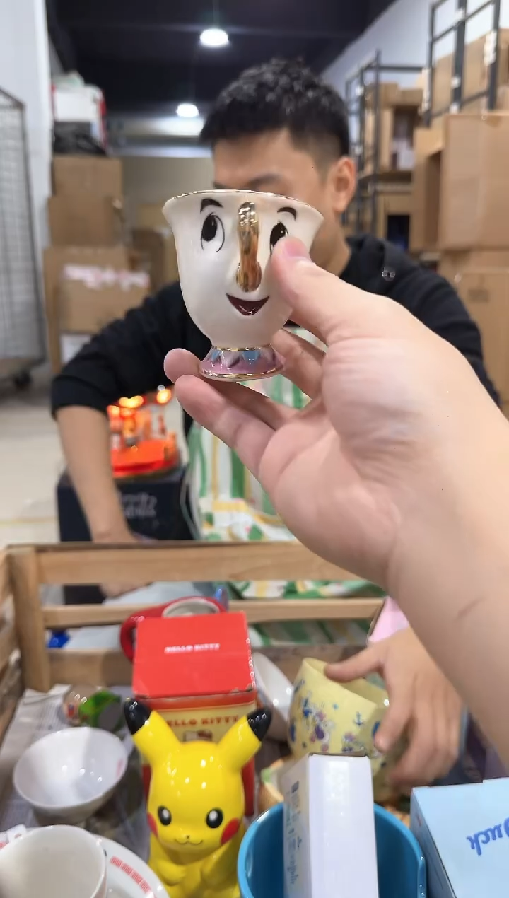 瓷片金边阿奇杯  