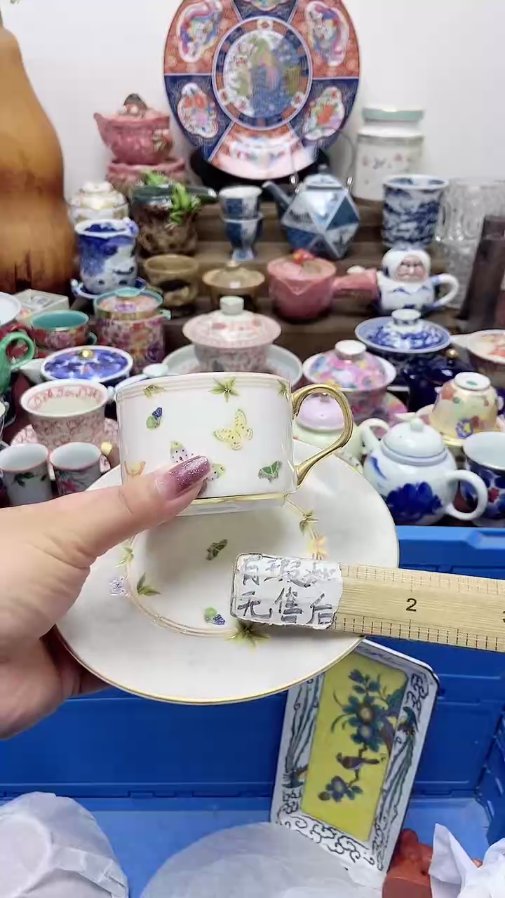 瓷片闪购名称 瓷片