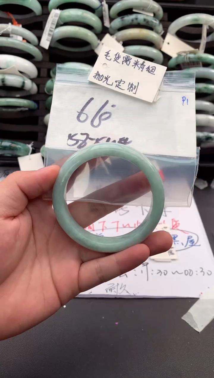 【闪购商品】定制翡翠未镶嵌毛货需精细抛光+多人