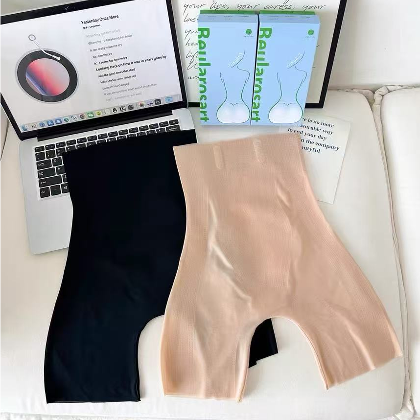 玻尿酸隐形果冻塑形安全裤高腰无痕透气高弹力提拉美体提臀收腹裤