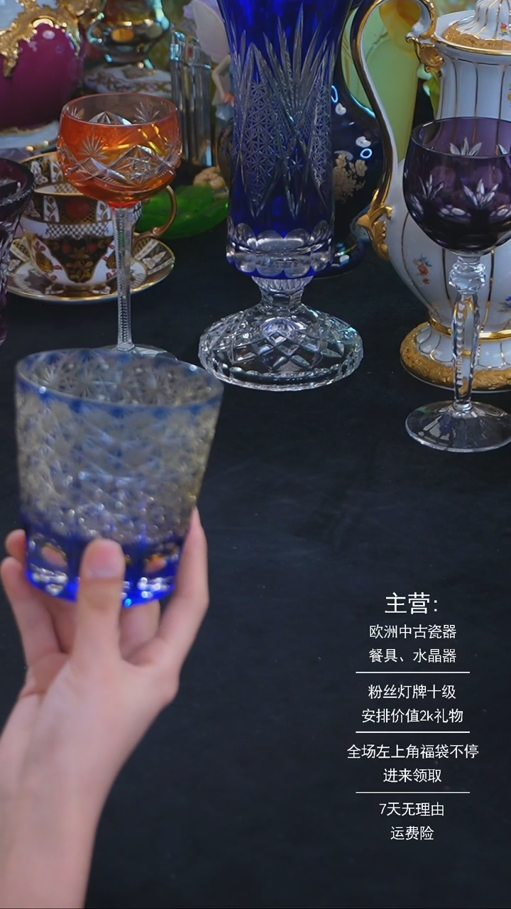 【闪购商品】摆件米多家中古器物 如图所示3768