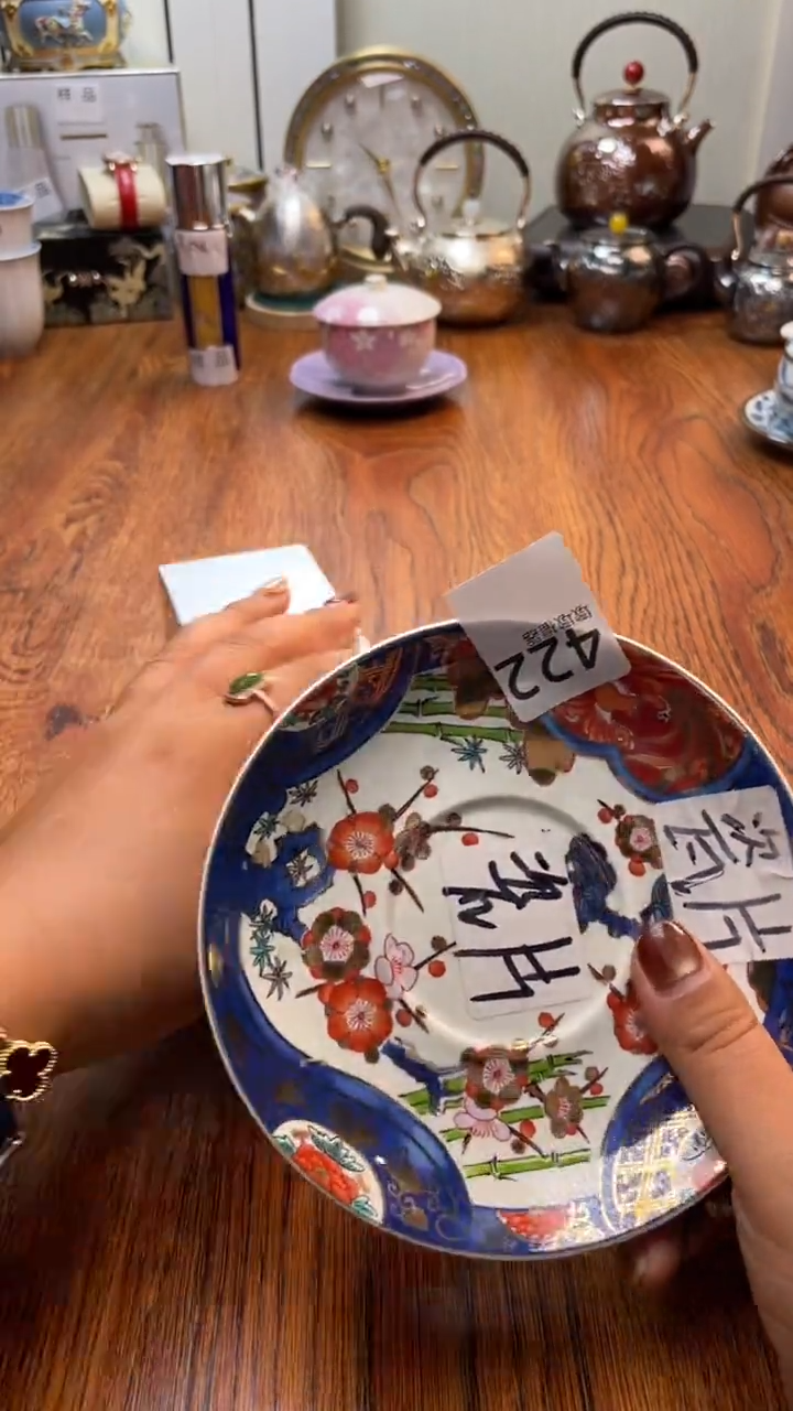 瓷片赵****y瓷片满20米包邮一单一付