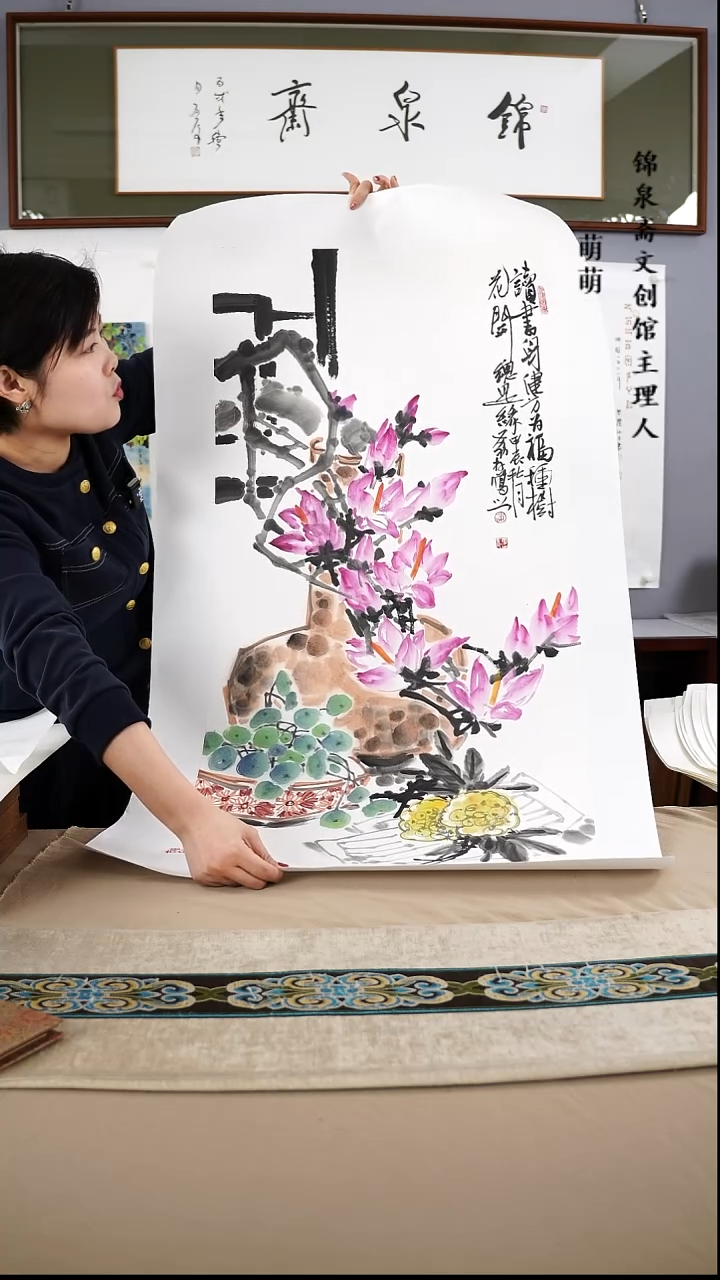 【闪购商品】国画50*100荔存老师国画软片