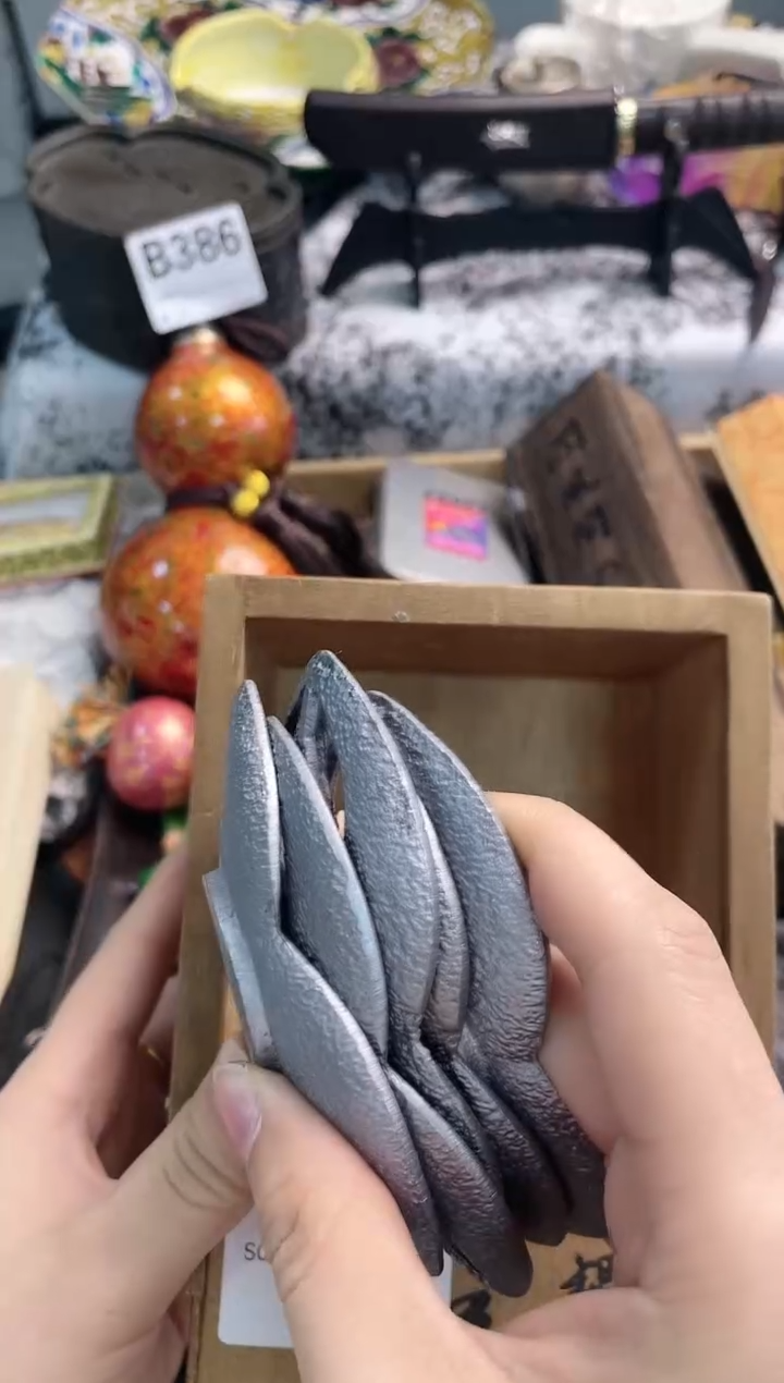 【闪购商品】ZZ++8888888888888