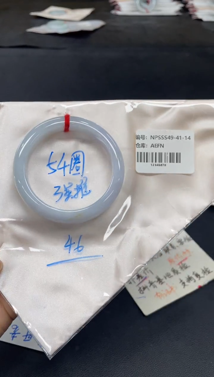 未镶嵌手镯翡翠翡翠手镯