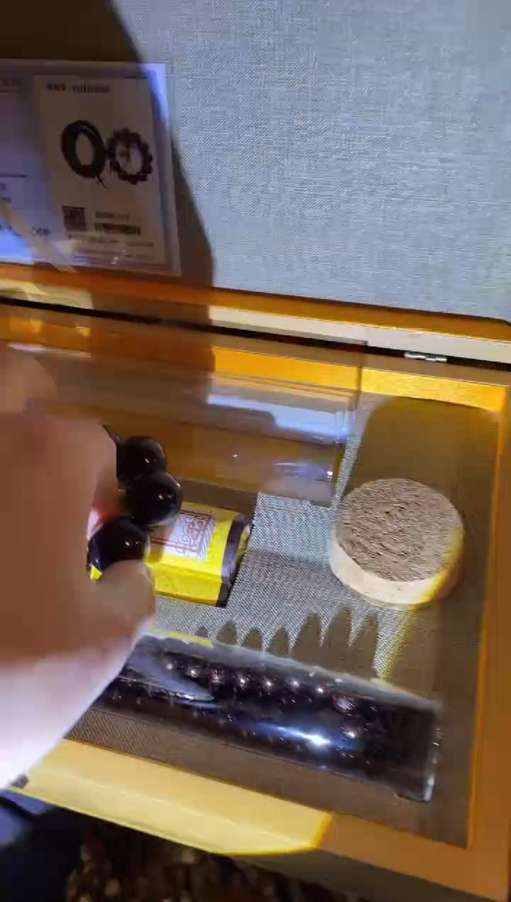 【闪购商品】木一一一一一一叶川套盒