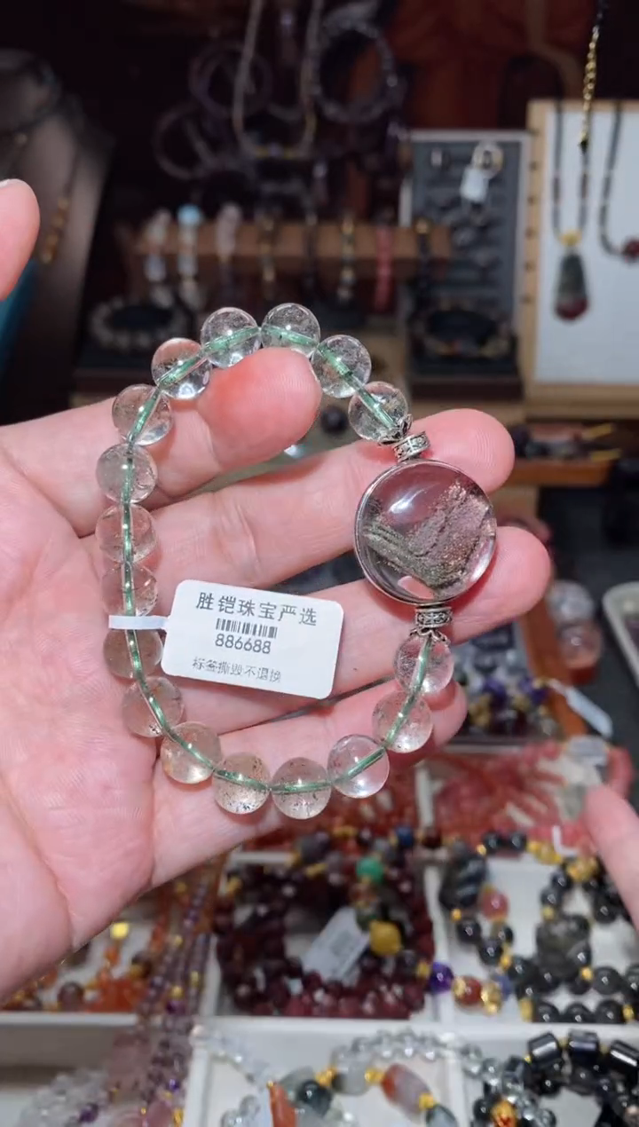 【闪购商品】水晶手串未镶嵌绿幽灵