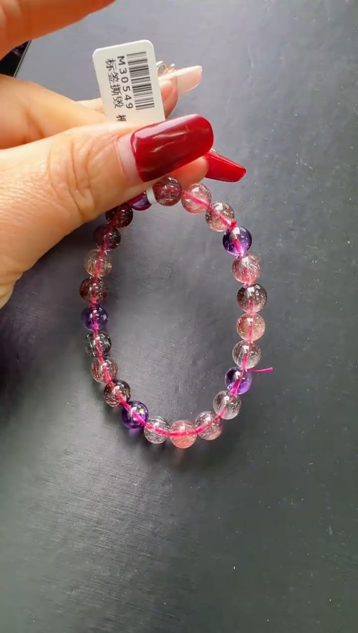 【闪购商品】水晶手串未镶嵌超七手串8m+ M30549