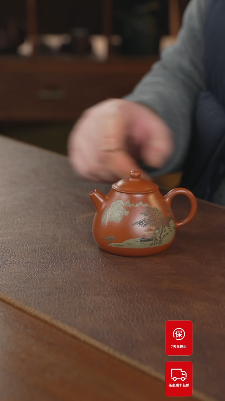 【闪购商品】紫砂茶壶紫砂壶紫砂壶