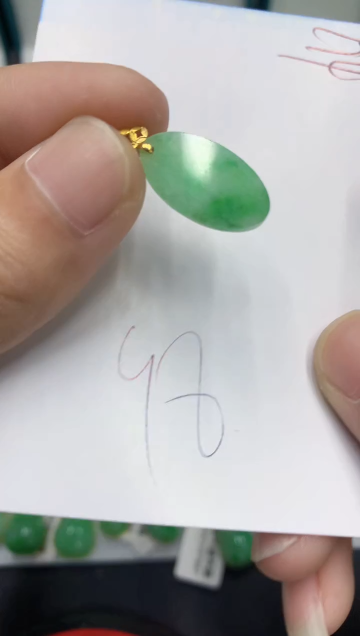 【闪购商品】翡翠颈饰18K金镶嵌翡翠