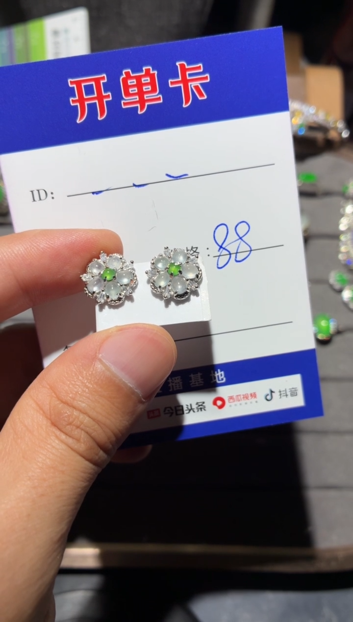 银S925镶嵌翡翠耳饰…****巧 …………qiao巧