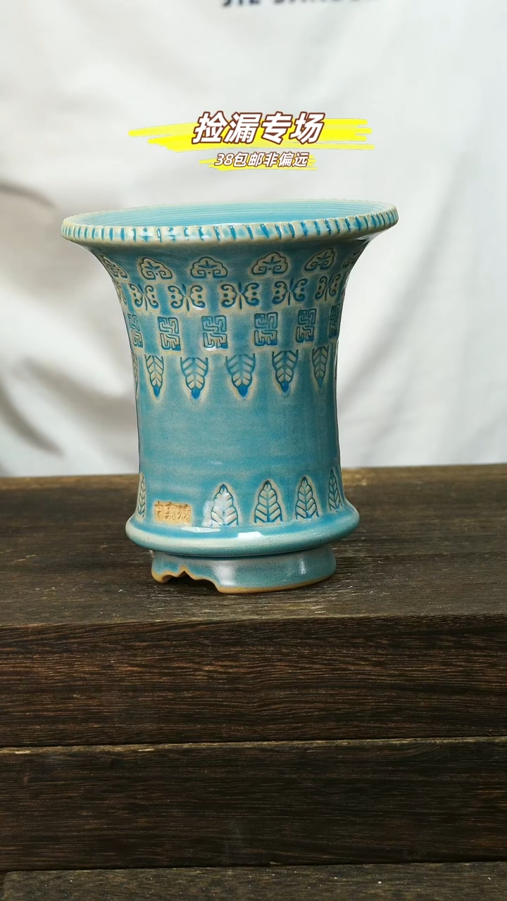  默认瑕口12-05-25-503