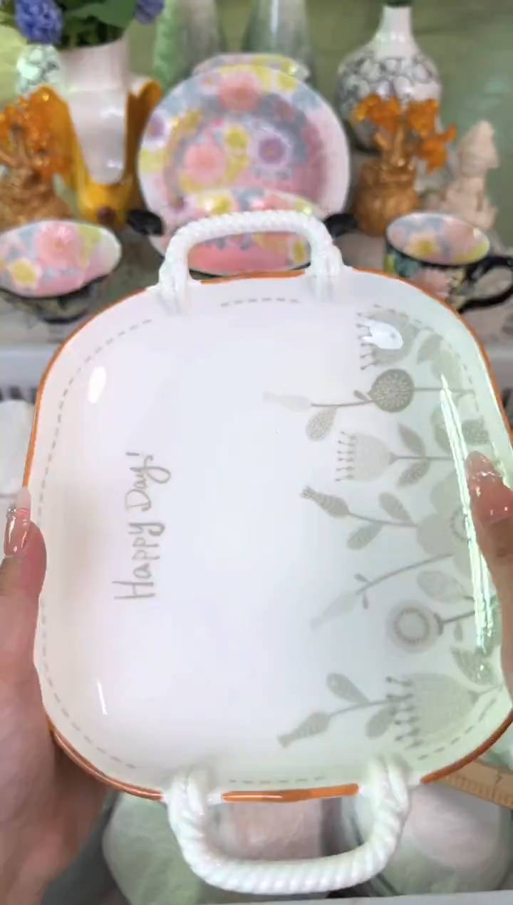 瓷片975默认微瑕15包邮库存1件