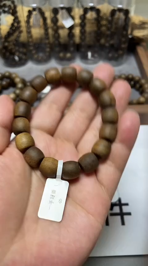 【闪购商品】沉香手串越南芽庄沉香树心油老料1.2桶珠